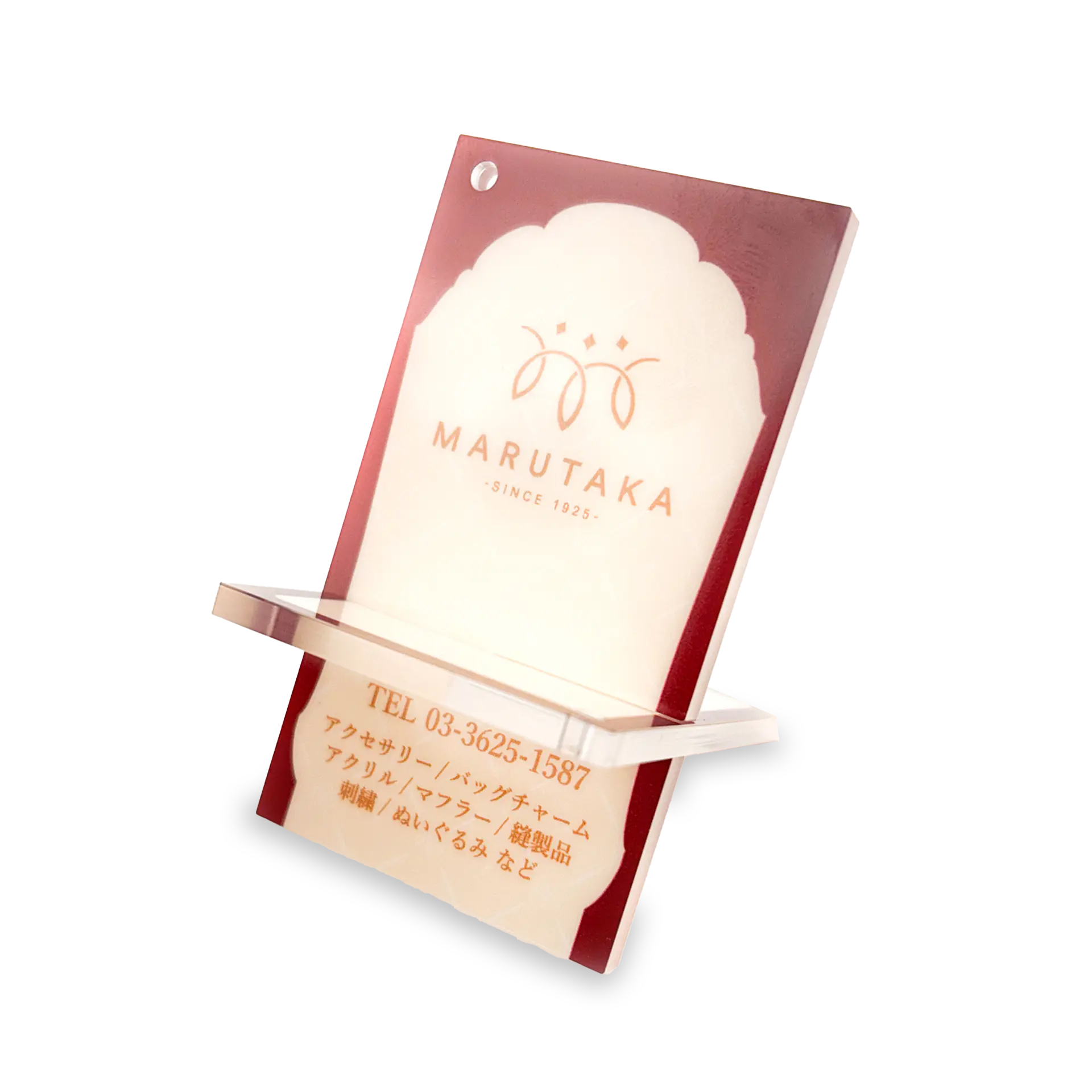 オリジナルグッズ OEM製造