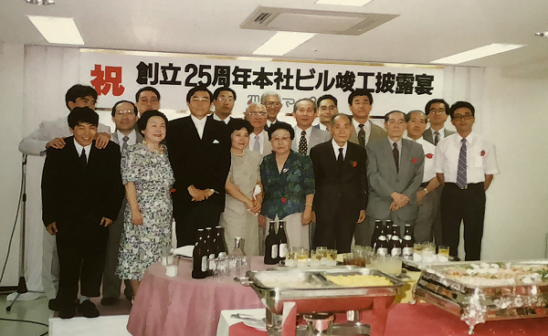 株式会社アクセサリーマルタカ設立