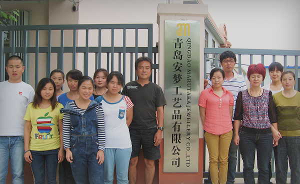 中国現地法人 青島安夢商貿有限公司を設立