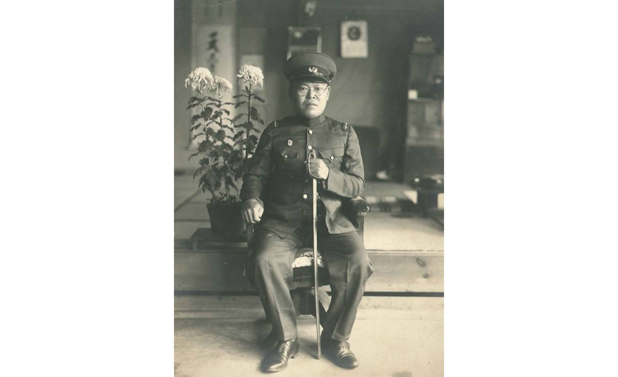 昭和15年 直井高安