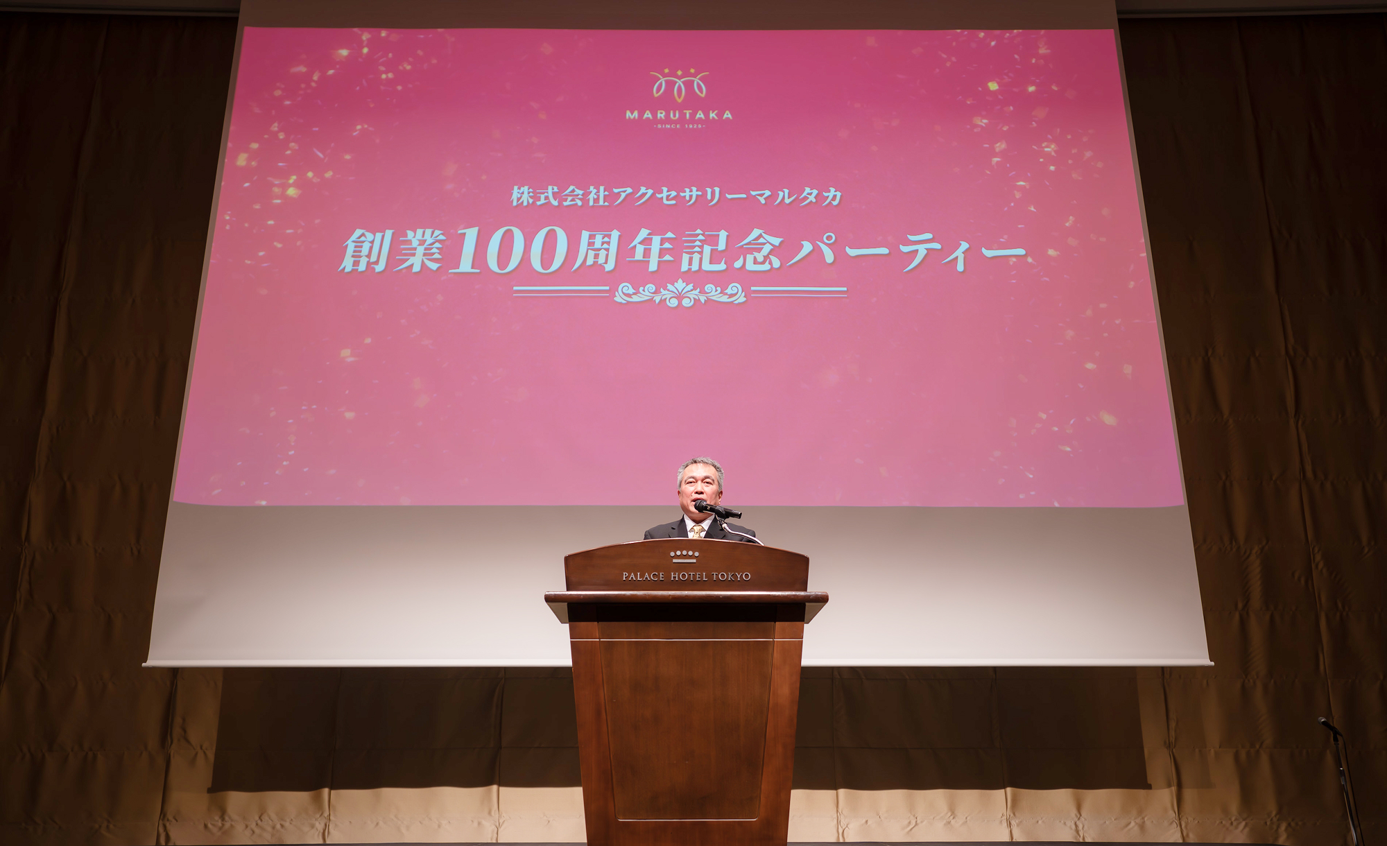 マルタカ100th社長