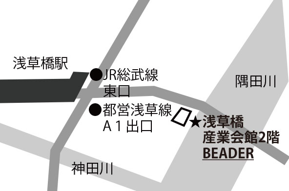 BEADER 駅から地図
